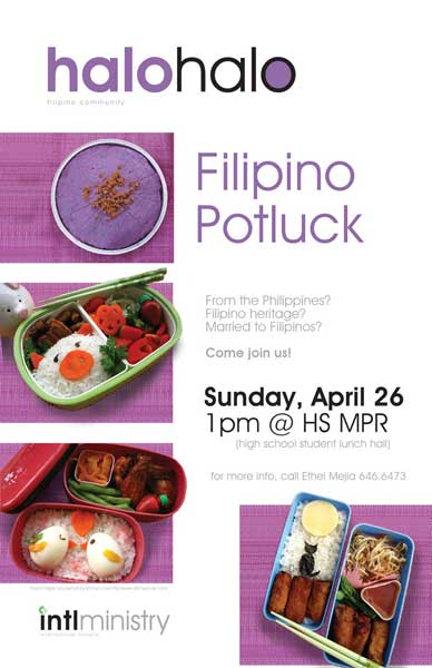 Poster Design by Kristine Perry
